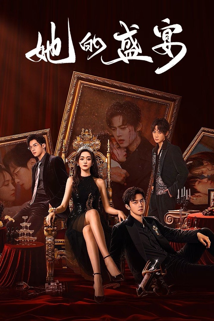 Bữa Tiệc Của Cô Ấy